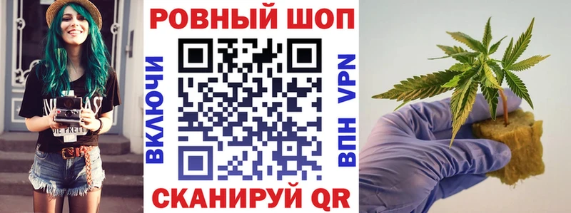 Купить наркотик Жирновск Амфетамин  Псилоцибиновые грибы  Меф мяу мяу  Гашиш  КОКАИН  Марихуана 