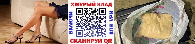 Героин Афган  Жирновск 