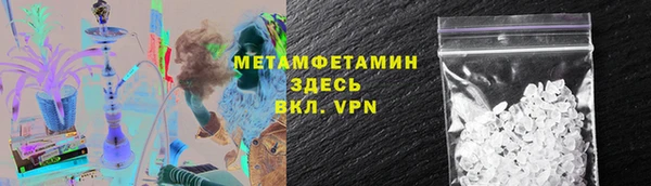 а пвп мука Алексеевка