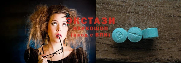 spice Алзамай