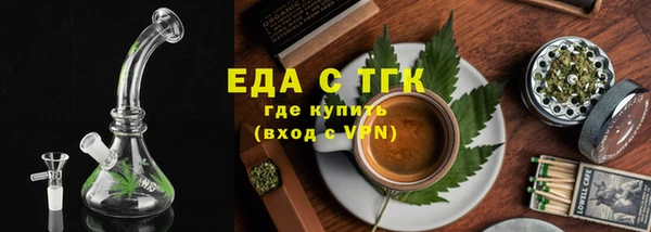spice Алзамай