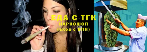 соль курить ск Алексин