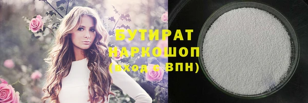 spice Алзамай