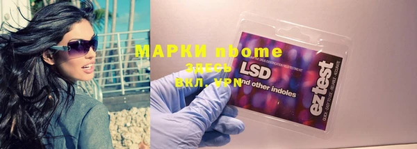 spice Алзамай