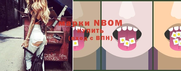 а пвп мука Алексеевка
