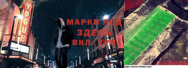 а пвп мука Алексеевка