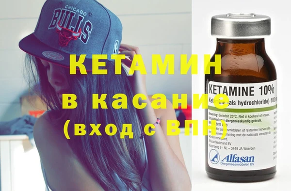 соль курить ск Алексин