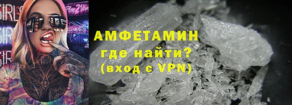 соль курить ск Алексин