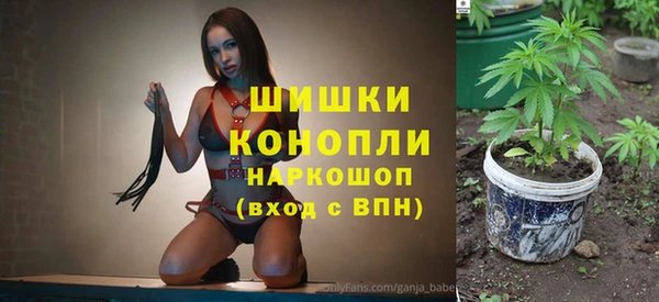 а пвп мука Алексеевка