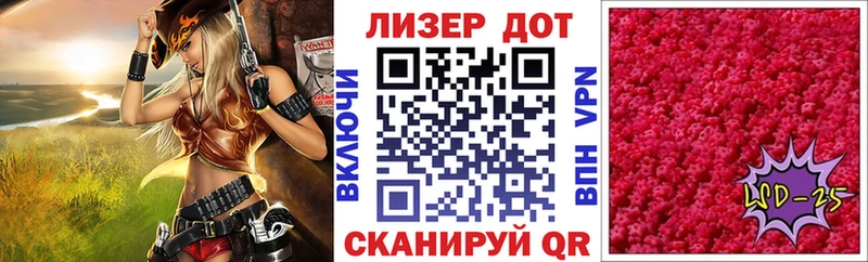 где можно купить   Жирновск  ОМГ ОМГ зеркало  Марки N-bome 1,5мг 