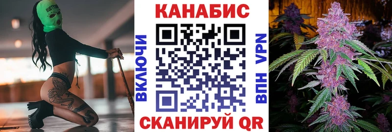 Каннабис OG Kush  закладки  даркнет телеграм  Жирновск 